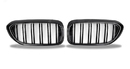 Решетки радиатора двойные черные M-Performance для BMW 5 Series G30 2016-2020 года