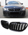 Решетки радиатора (ноздри) черные двойные для BMW 6 Series E63 E64 2003-2010 года Решетки радиатора (ноздри) черные двойные для BMW 6 Series E63 E64 2003-2010 года