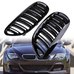 https://litparts.ru/files/products/reshetki-radiatora-nozdri-chernye-dvojnye-dlya-bmw-6-series-e63-e64-2003-2010-goda_1.95x95.jpg?e71b89d29fddaa2da317ee95144e510e https://litparts.ru/files/products/reshetki-radiatora-nozdri-chernye-dvojnye-dlya-bmw-6-series-e63-e64-2003-2010-goda_1.95x95.jpg?e71b89d29fddaa2da317ee95144e510e