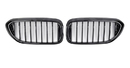 Решетки радиатора одинарные M-Performance черные глянцевые для BMW 5 Series G30 2016-2020 года