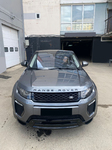 Установка и покраска нашего бампера Dynamic на Range Rover Evoque 